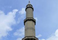 Lednický minaret, Lednice
