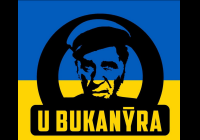 Houseboat U Bukanýra - Current programme