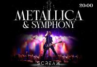 Metallica & Symphony Tribute Scream Inc. ve Zlíně